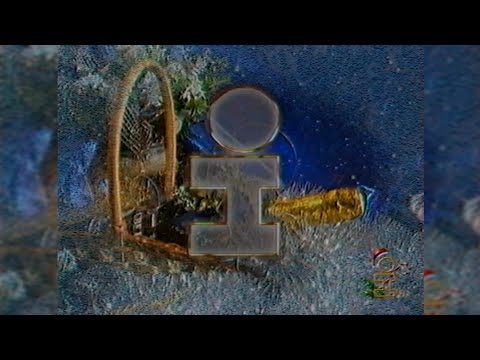 Видео: Реклама + Анонси - Інтер [03.01.1999]