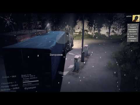 Видео: SpinTires Вино Белое # 7