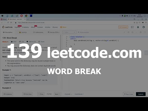 Видео: Разбор задачи 139 leetcode.com Word Break. Решение на C++