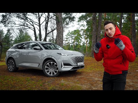 Видео: Китайские МЕЧТЫ! ПРАВДА о новом CHANGAN UNI-K