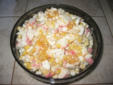 Видео: Салат по королевски ну, Очень быстро и вкусно