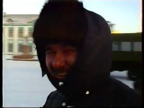 Видео: Адрес мой Гремиха часть 1