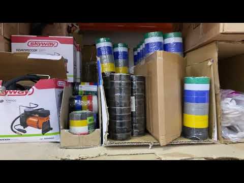 Видео: Доброцен/ПРОЙДУСЬ ПО МАГАЗИНУ ПОИЩУ ТОВАР ПО ДОСТУПНЫМ ЦЕНАМ