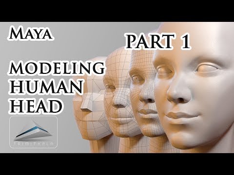 Видео: Урок по моделированию головы, часть 1 | Изучаем Maya