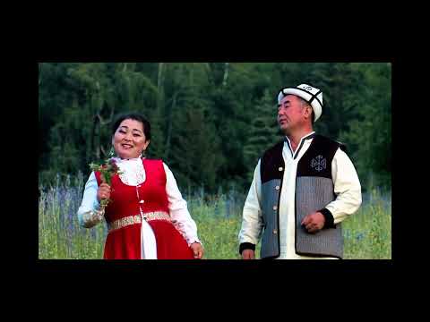 Видео: "Ай жарык" Айжамал Нишанбаева Кубанычбек Нажимидинов