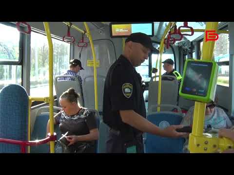 Видео: В Белгороде сотрудники ОГКУ «Организатор пассажирских перевозок» провели профилактический рейд