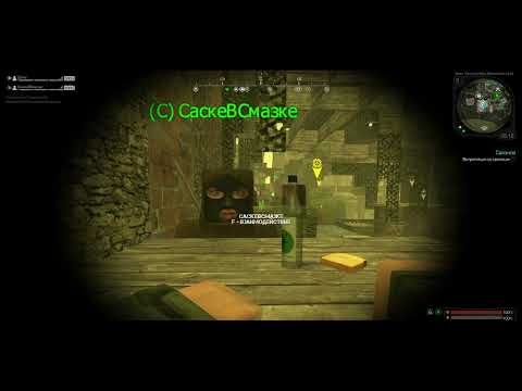 Видео: Радио Grind FM, все песни | STALCRAFT: X