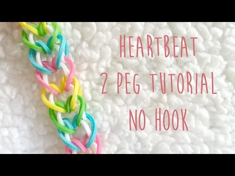 Видео: Rainbow Loom Heartbeat 2 штифта без крючка