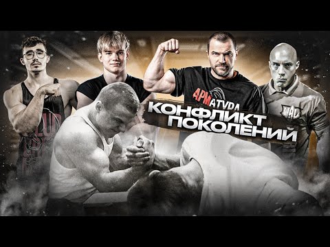 Видео: Блуд и Шамей о популярности АРМа | Реальная сила Кузнецова | Молодой Тоддзила | Прогноз Цыпленкова