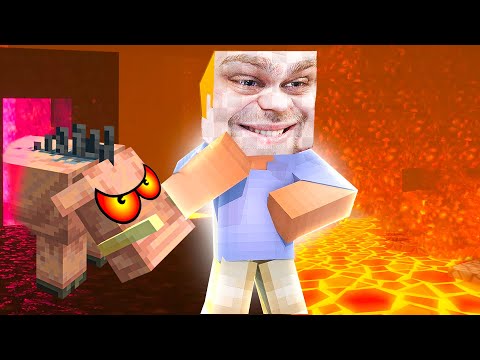 Видео: Я НЕНАВИЖУ МАЙНКРАФТ!