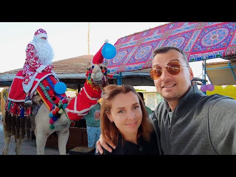 Видео: Дед Мороз не замерз в Хургаде! Как Празднуют Новый Год в Египте?