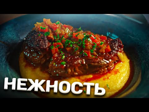 Видео: НЕНАВИДИТЕ среднюю прожарку? Попробуйте это!