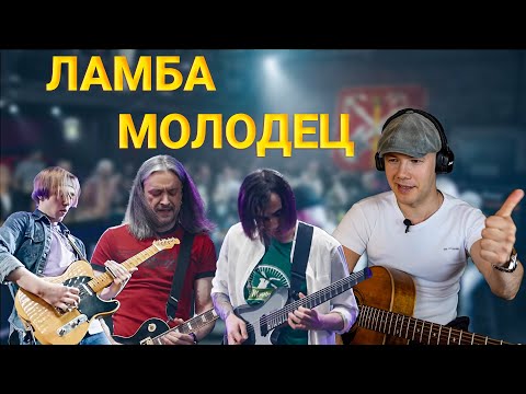 Видео: Обзор Guitar Battle // Плотников vs Шевердяев vs Аглетдинов