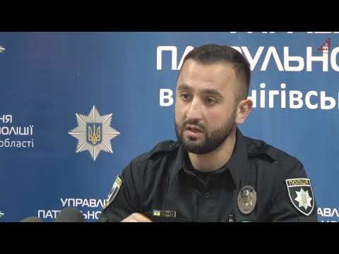 Видео: Патрульна поліція запрошує на роботу. Що для цього треба?