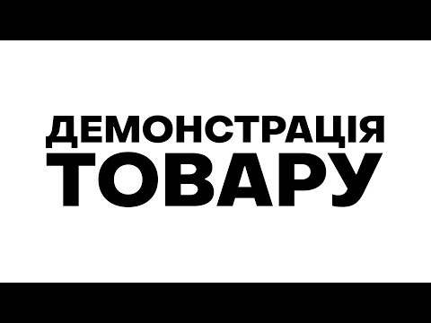 Видео: Футболка Oktopus - Fargo, White