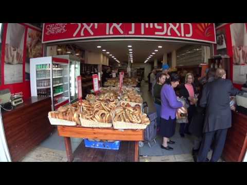 Видео: Хайфа Рынок Тальпиот 19 01 2017  Talpiyot Market  שוק תלפיות חיפה