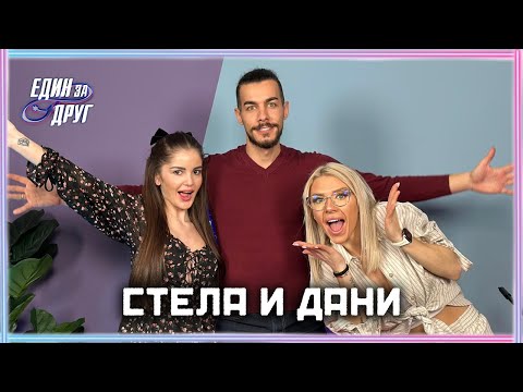 Видео: ЦЕНАТА НА ЛАЙКОВЕТЕ - КОЛКО СТРУВА ДА СИ ИНФЛУЕНСЪР? | ЕДИН БЕЗ ДРУГ PODCAST