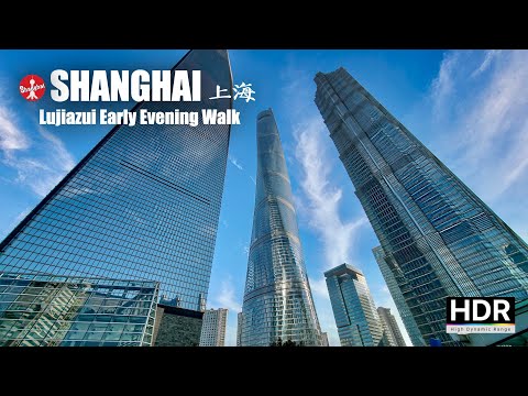 Видео: Вечерняя прогулка по Лужацую - Шанхайский пеший тур - 4K HDR - 上海 陆家嘴