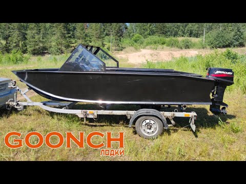 Видео: Обзор лодки GOONCH fish 480 по мотивам лодки Ока-4