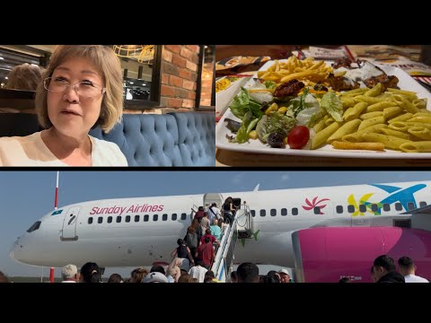 Видео: Улетаем из Турции/ Бизнес Lounge CIP/ 