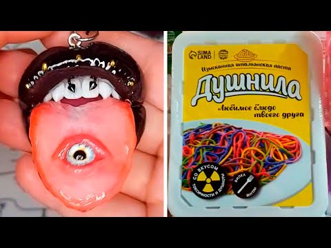 Видео: Популярное из Тик Ток (67 часть)