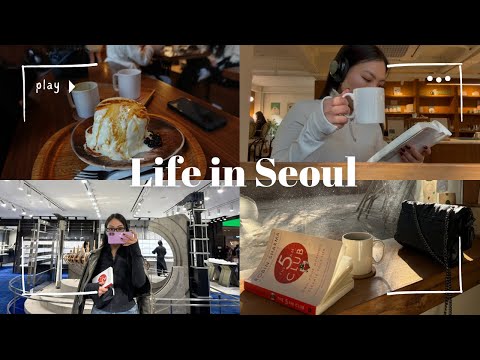 Видео: Солонгос дахь миний амьдрал / Life in Seoul 💕