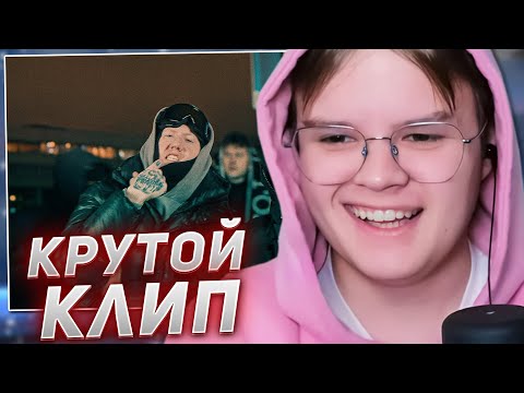 Видео: КАША СМОТРИТ - DK x BRIANMAPS - Не сей любовь (Клип, 2024)