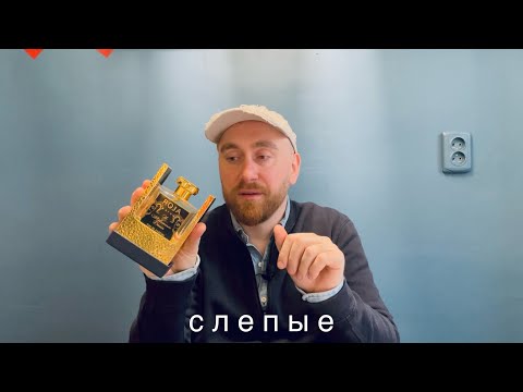 Видео: Ну и Рожа! Слепые затесты и Midsummer Dream