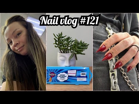 Видео: Будни мастера маникюра / работа с ВФ матрёшка / когти, процесс работы