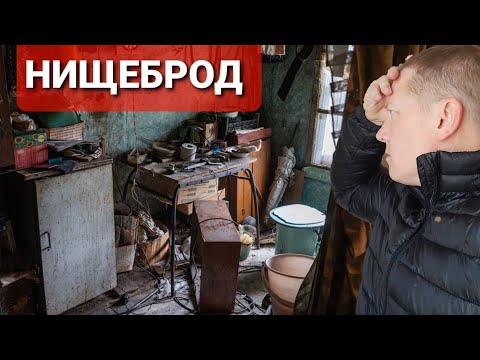 Видео: Почему мало заработал за 12 лет Вся Правда! .(Работы Вахтой)