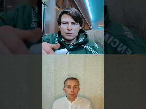 Видео: Прохор Шаляпин прямой эфир Инстаграм 27 12 2020