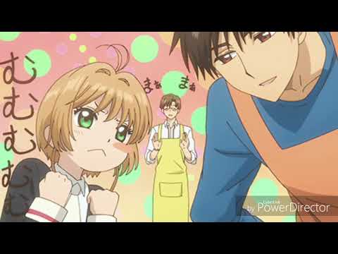 Видео: 「AMV」Младшая сестра