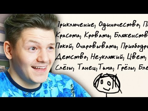 Видео: ЭТОТ СТРАННЫЙ ЛИТЕРАТУРНЫЙ КЛУБ... I Doki Doki Literature Club с Модами! #4