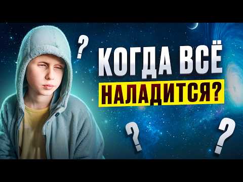 Видео: Он знает всё, слепой мальчик отвечает на вопросы подписчиков