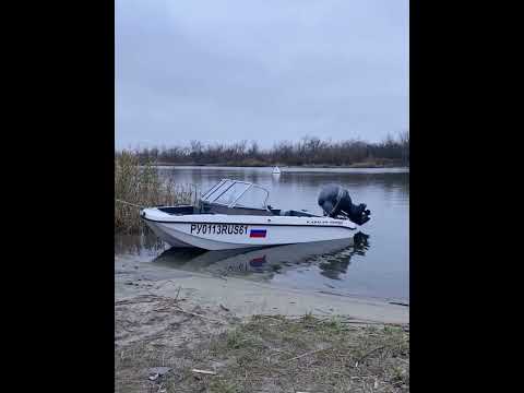 Видео: Кайман 400 Yamaha 50