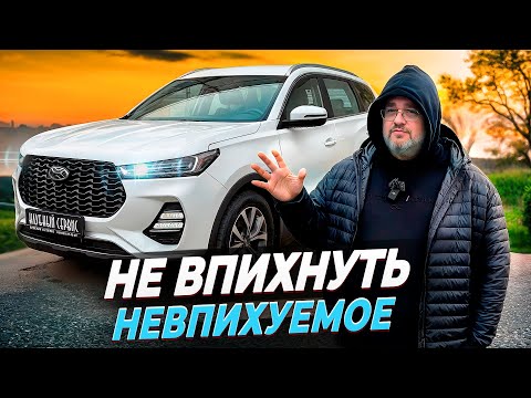 Видео: XCITE всё-Локализация не взошла!