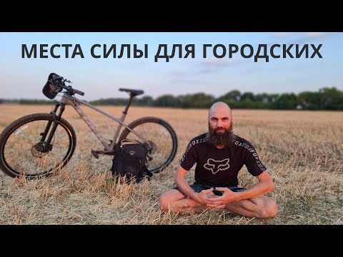 Видео: Отвращение к себе. Воздержание как начало пути | Марк Бондаренко