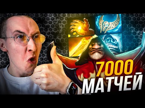 Видео: УНИКАЛЬНЫЙ ВАРЛОК НЕ ПОНИМАЕТ, КАК ВЫБРАТЬСЯ С 100 MMR | НАЙС ИГРАЕШЬ #77