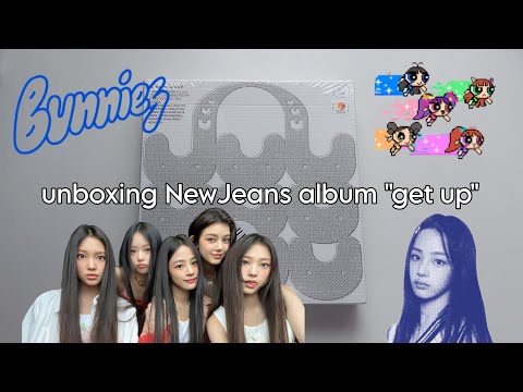 Видео: UNBOXING album NEWJEANS 'GET UP' || РАСПАКОВКА альбома NEWJEANS 'GET UP' || nini