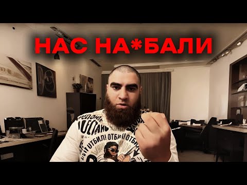 Видео: Смысла соблюдать правила перед теми, кто отказался это делать - нету
