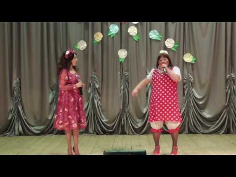 Видео: Ирина Филимонова но Алена Тимерханова концертысь пичи люкет