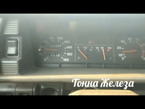 Видео: Солекс 23/23. Разгон 30-100 на газе. Какой карбюратор выбрать.