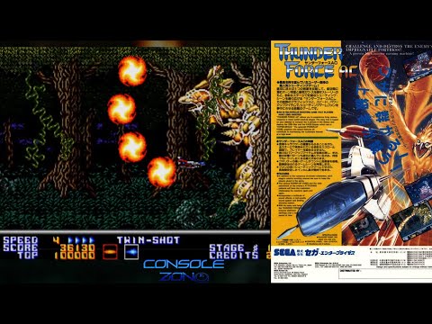 Видео: Thunder Force AC (MAME) - прохождение игры
