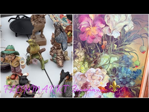 Видео: Купить SORAU - это УдАчА!⚜️ИРИСЫ мечты! БАРАХОЛКА Германии! Поиски…