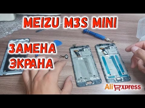 Видео: meizu m3s mini разборка и замена экрана