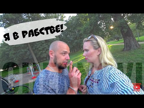 Видео: СДЕЛАЛА БРОВИ | НЕТ СЛОВ, ОДНИ ЭМОЦИИ | серия 413 Черновы ТВ