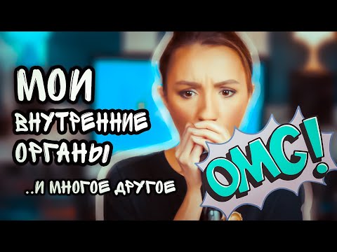 Видео: Как сохранить здоровье голоса