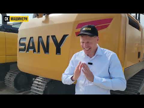 Видео: Обзор гусеничного экскаватора SANY SY650HB