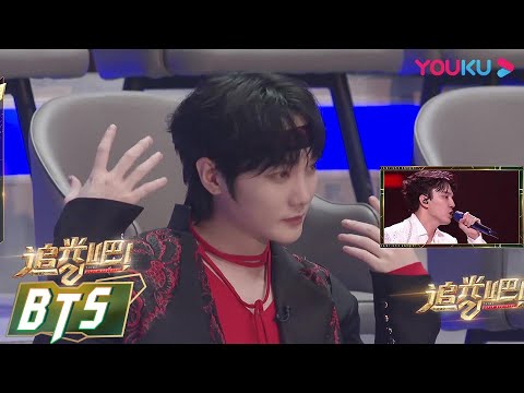 Видео: RUSUB [К звёздам] | Shine! Super Brothers S2 | YOUKU SHOW