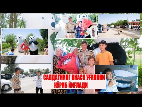 Видео: САЛДАТ ОНАСИНИ ХУРСАНД КИЛДИ